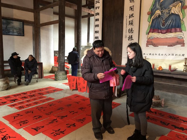 微信图片_20190116155136.jpg