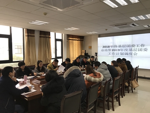 2019012819364615995_FaqilM1E.jpg