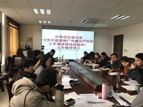2019012819370115996_wCIirSDI.jpg