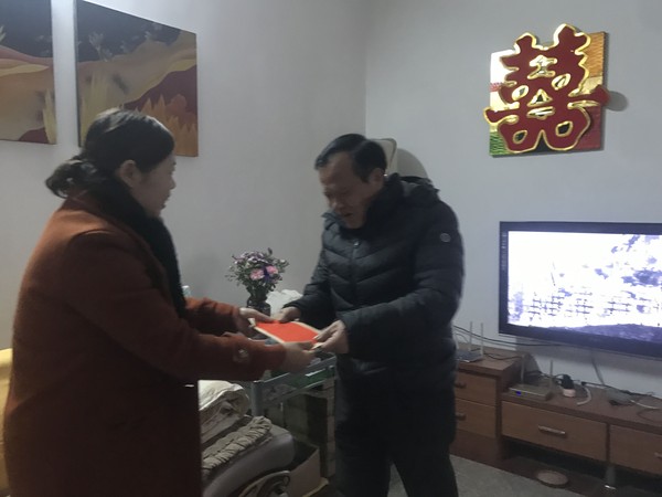 QQ图片20190129102953.jpg