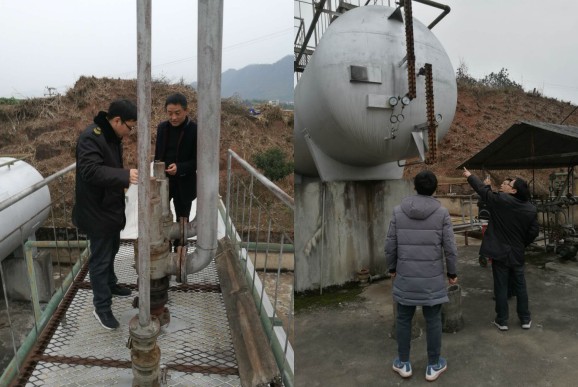 QQ截图20190129105854.png