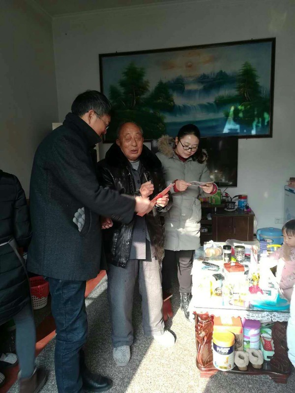 微信图片_20190122165415.jpg