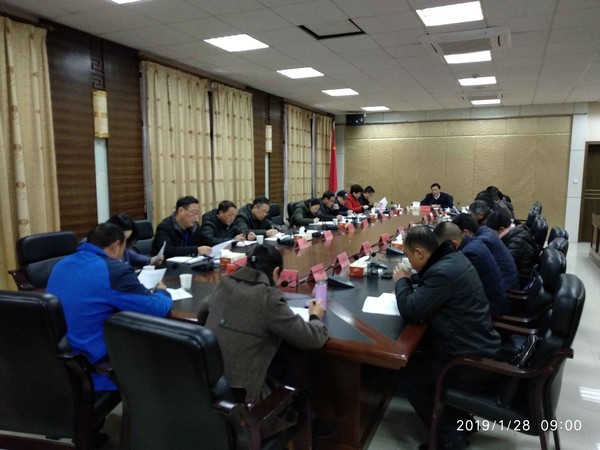 QQ图片20190130080821.jpg