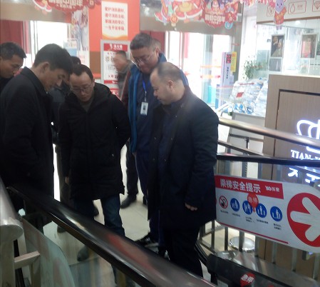 QQ截图20190130155107.png