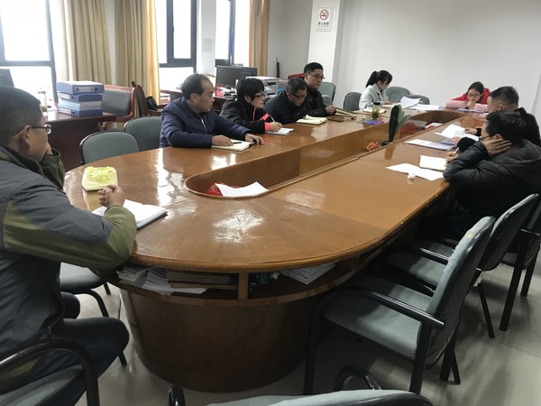 纪委十五届四次全会.jpg