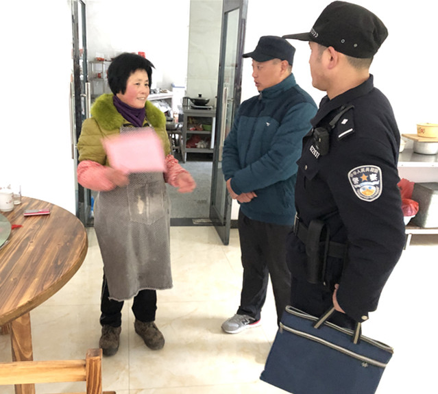 2019013116410016298_XYkYIIZ8.jpg