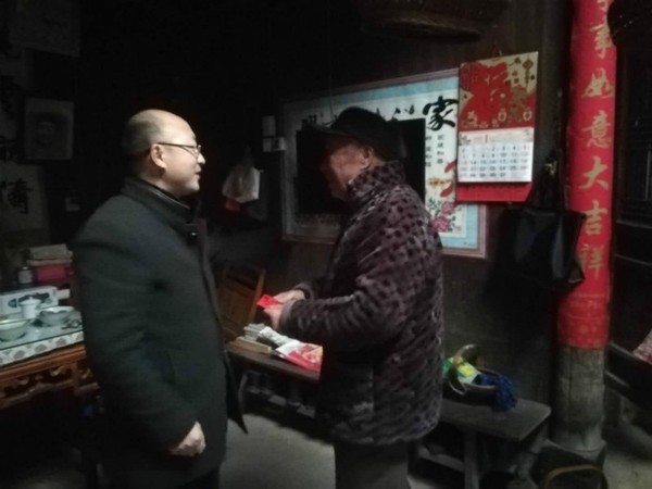 走访慰问.jpg