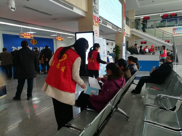IMG_20190130_091228.jpg