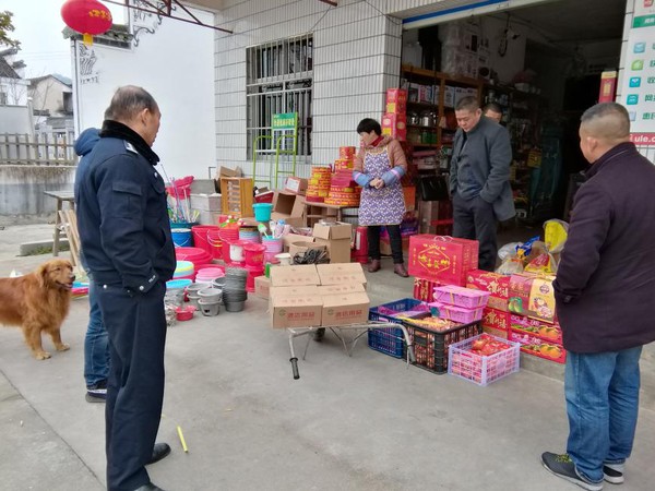 图片2.png