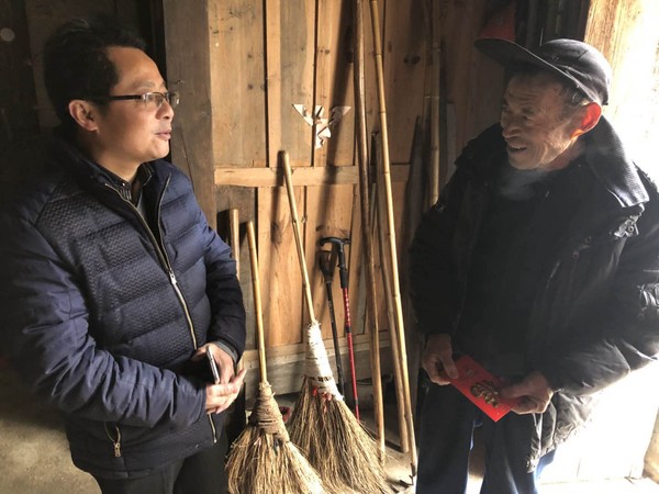 微信图片_20190202120800.jpg