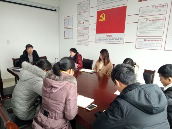 20190218县公管局组织召开脱贫攻坚工作专题会.jpg