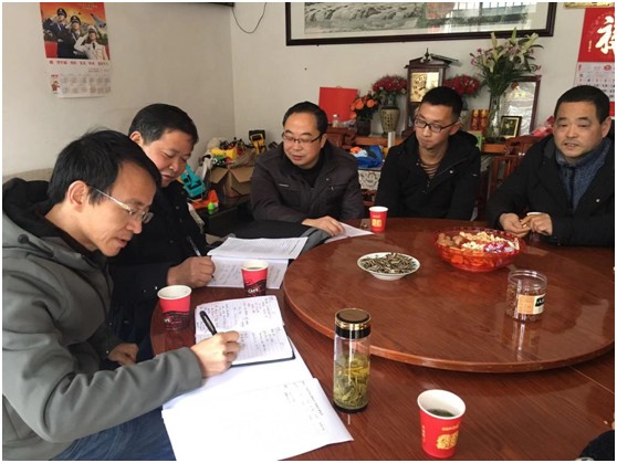 QQ图片20190225113056.png
