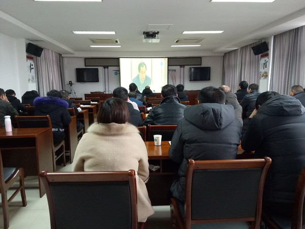 2019.2.22推进会1.jpg