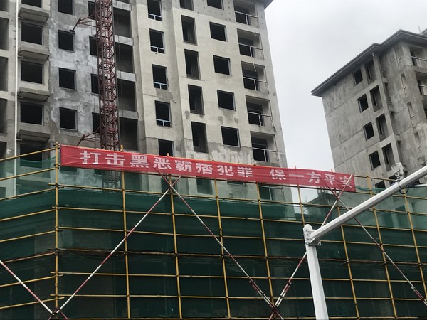 QQ图片20190225170045.jpg