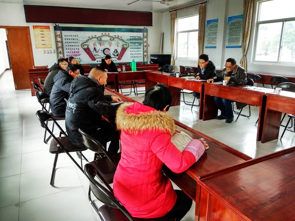 QQ图片20190226111208.jpg