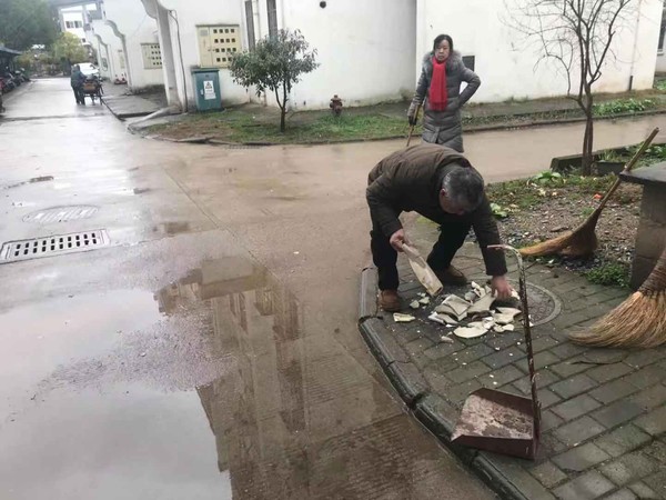 微信图片_20190228084730.jpg