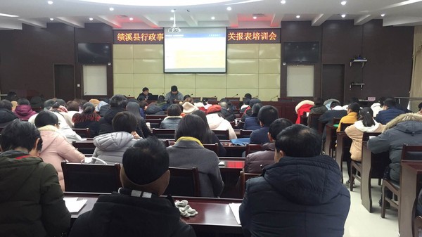 图片2019.2.28.png