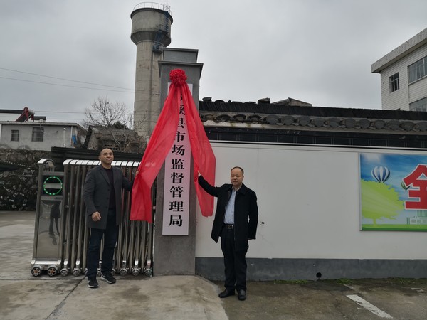 微信图片_20190301093110.jpg
