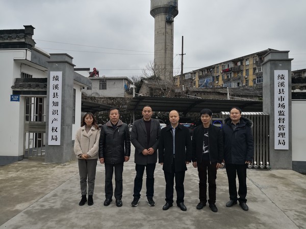 微信图片_20190301093146.jpg