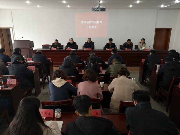 微信图片_20190304142333.jpg