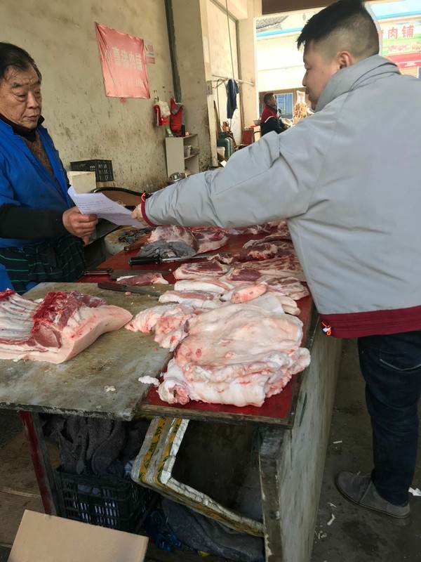 QQ图片20190306150939.jpg