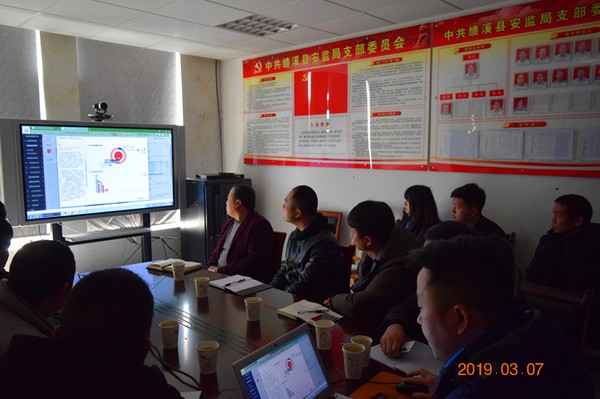 QQ图片20190308084035.jpg