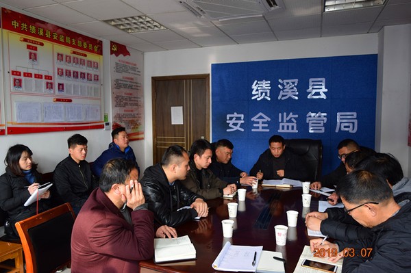 QQ图片20190308084044.jpg