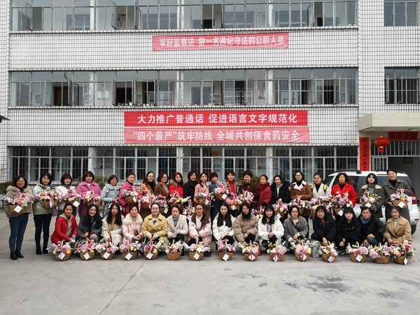 微信图片_20190311092029.jpg