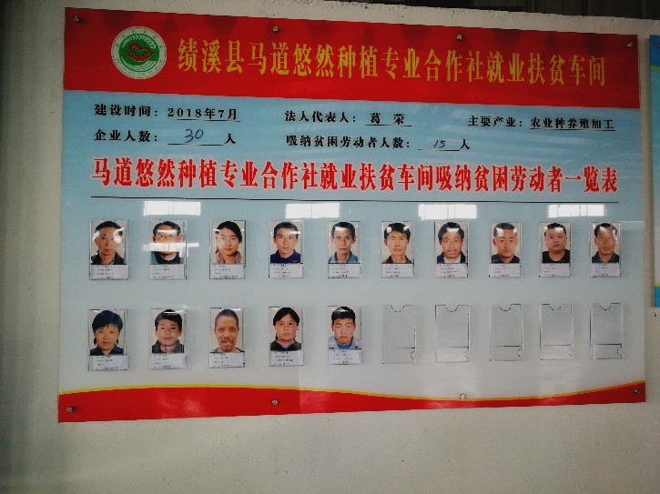 微信图片_20181025110842.jpg