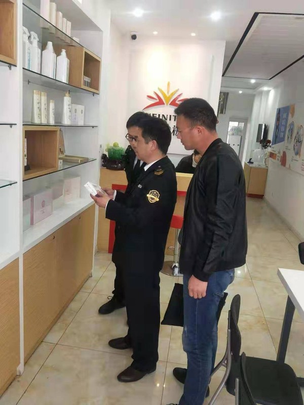 微信图片_20190318101734.jpg