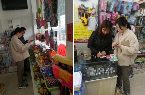 QQ截图20190319083338.png