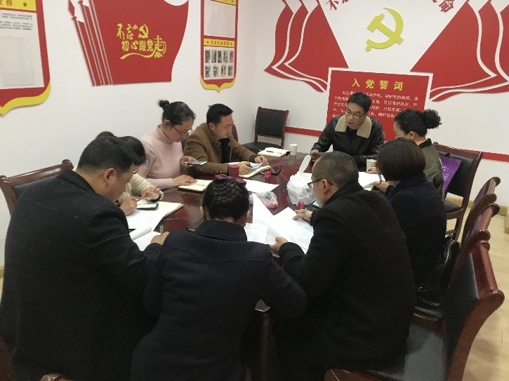 微信图片_20190319171452.jpg