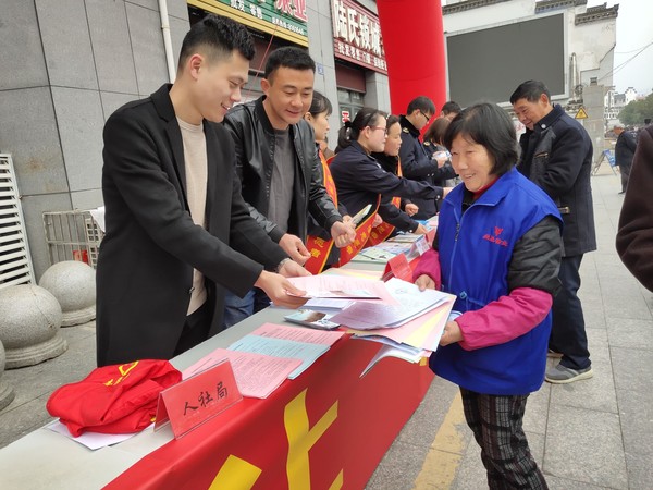 县人社局深入推进平安建设，勠力同心迎大庆 (2).jpg
