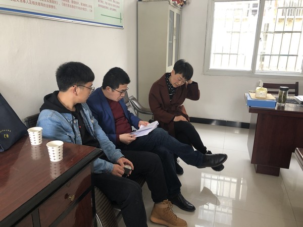 微信图片_20190327100139.jpg