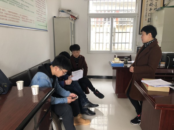 微信图片_20190327100145.jpg