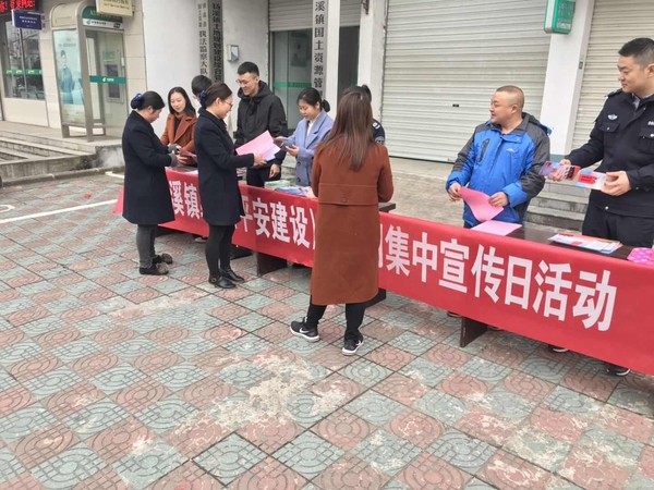 微信图片_20190327102907.jpg