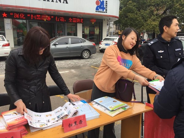 QQ图片20190329112905.jpg
