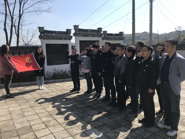 陈村烈士墓扫墓.jpg