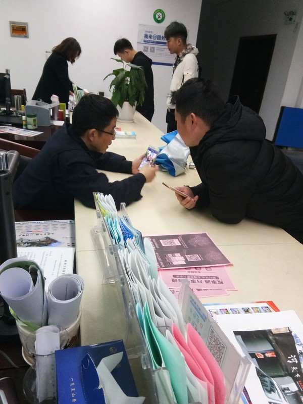 “智慧审批”助力政务服务.jpg