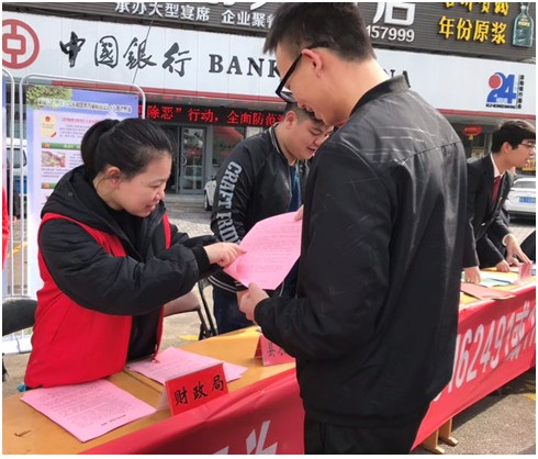 QQ图片20190403114441.png