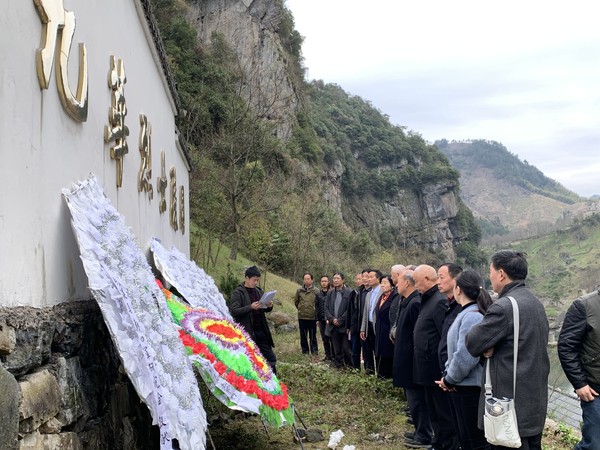 微信图片_20190403170457.jpg