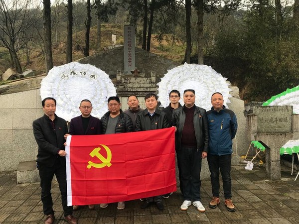 清明节扫墓.jpg