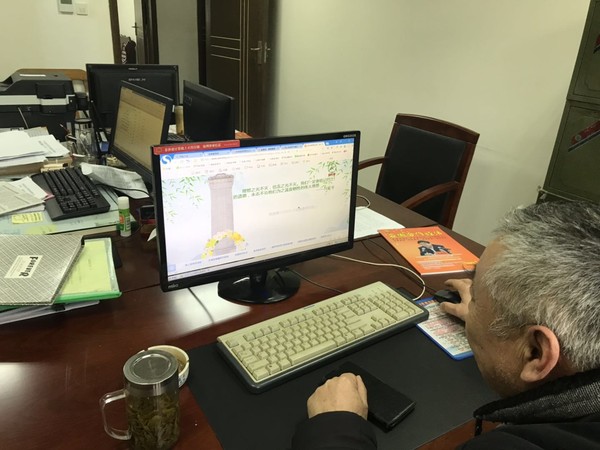 微信图片_20190404160632.jpg