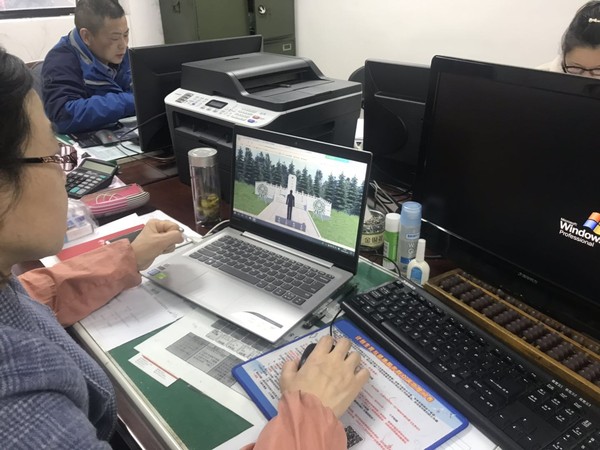 微信图片_20190404160637.jpg