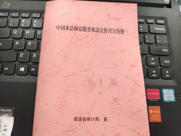 宣传册.jpg