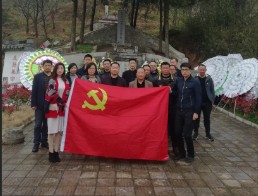 QQ截图20190404170222.png