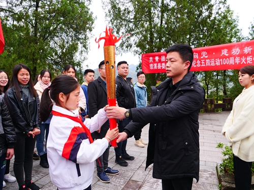 2019040715312118987_CiCS0sbu.jpg