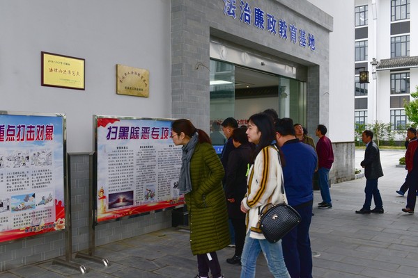 党员活动日3.jpg