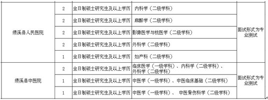 1554944021(1).png