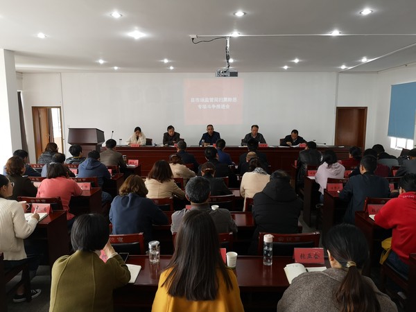 20190415汪名.jpg